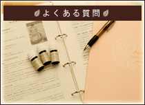 �悭���鎿��
